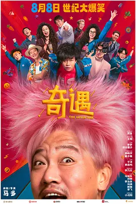 一级毛片免费视频