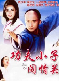 一级毛片免费视频